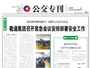 (zhun)ʮ·