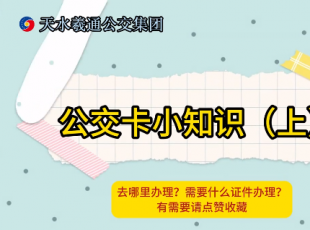 ˮǹkmkc(din)ϣ